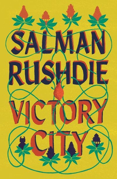 Victory City (Trade Paperback)