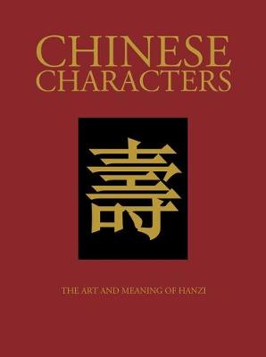 Chinese Characters