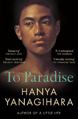 To Paradise (Paperback)