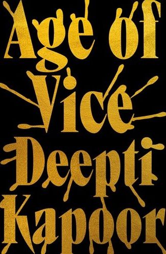 Age of Vice (Trade Paperback)