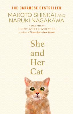 She And Her Cat (Hardcover)