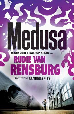 Medusa (Trade Paperback)