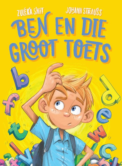 Ben En Die Groot Toets (Paperback)