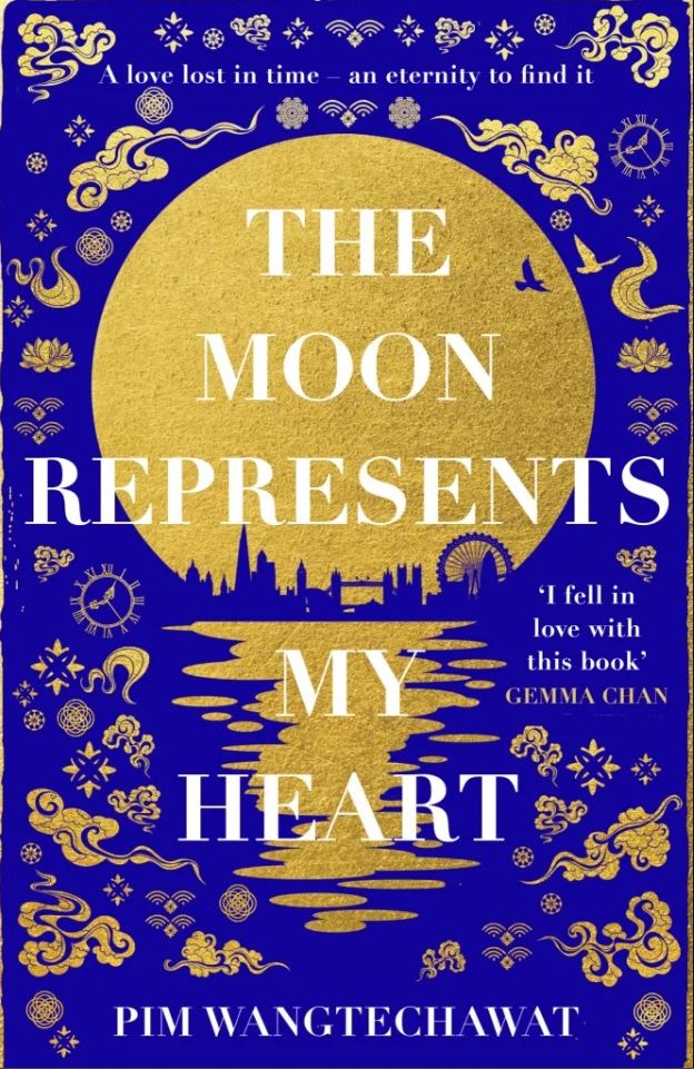 The Moon Represents My Heart (Trade Paperback)