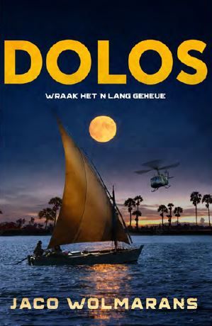 Dolos (Paperback)