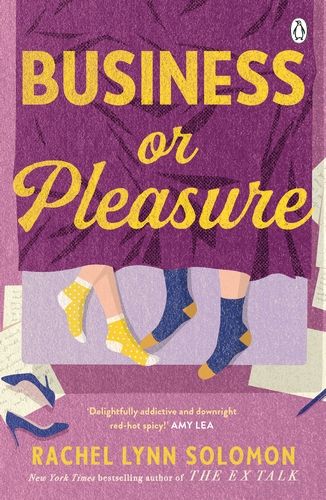 Business or Pleasure (Paperback)