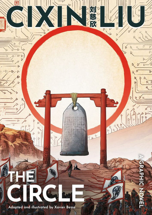Cixin Liu's The Circle (Graphic Novel)