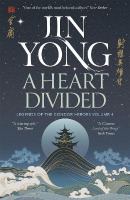 Legends of the Condor Heroes 3: A Snake Lies Waiting (Paperback)