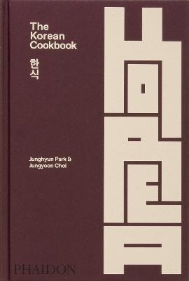The Korean Cookbook (Hardcover)