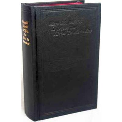 Merapelo Ditirelo Le Difela Tsa Kereke Ya Methodiste (Hardcover)