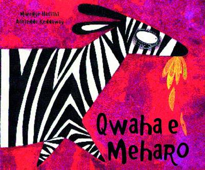 Qwaha e Meharo