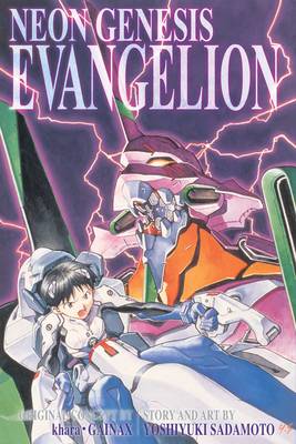 Neon Genesis Evangelion 3-in-1 Edition, Vol. 1: Includes vols. 1, 2 & 3 (Paperback)