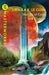Worlds of Exile and Illusion: Rocannon's World, Planet of Exile, City of Illusions, SF Masterworks
