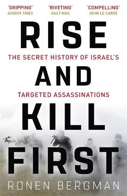 Rise And Kill First